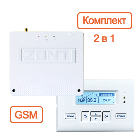 Комплект ZONT SMART + панель управления МЛ-732